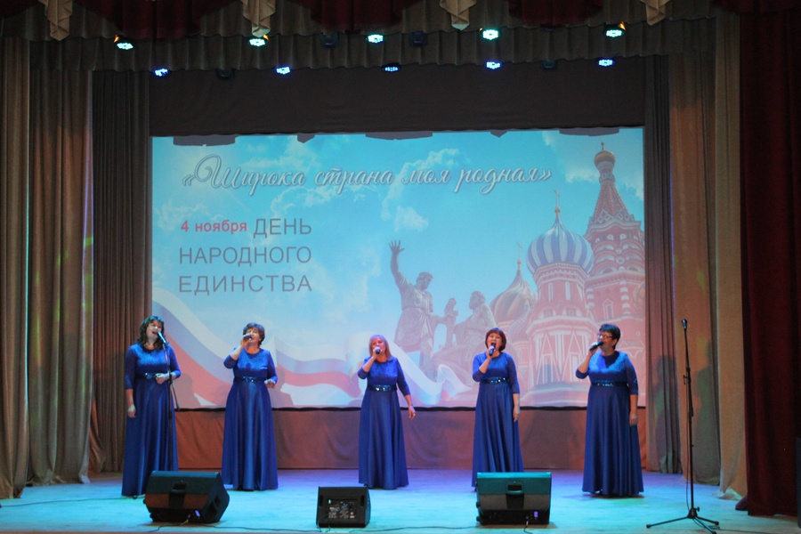 Пролог концерта. Пролог концерта